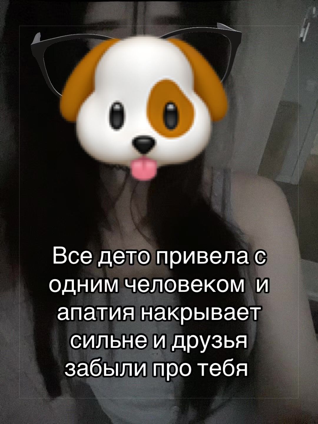 @ТГК:Киселочек.