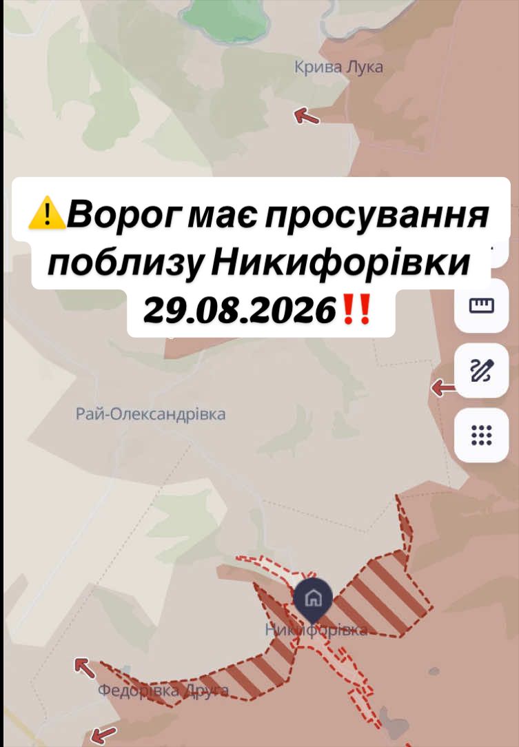 @Карта від Кратоса🇺🇦