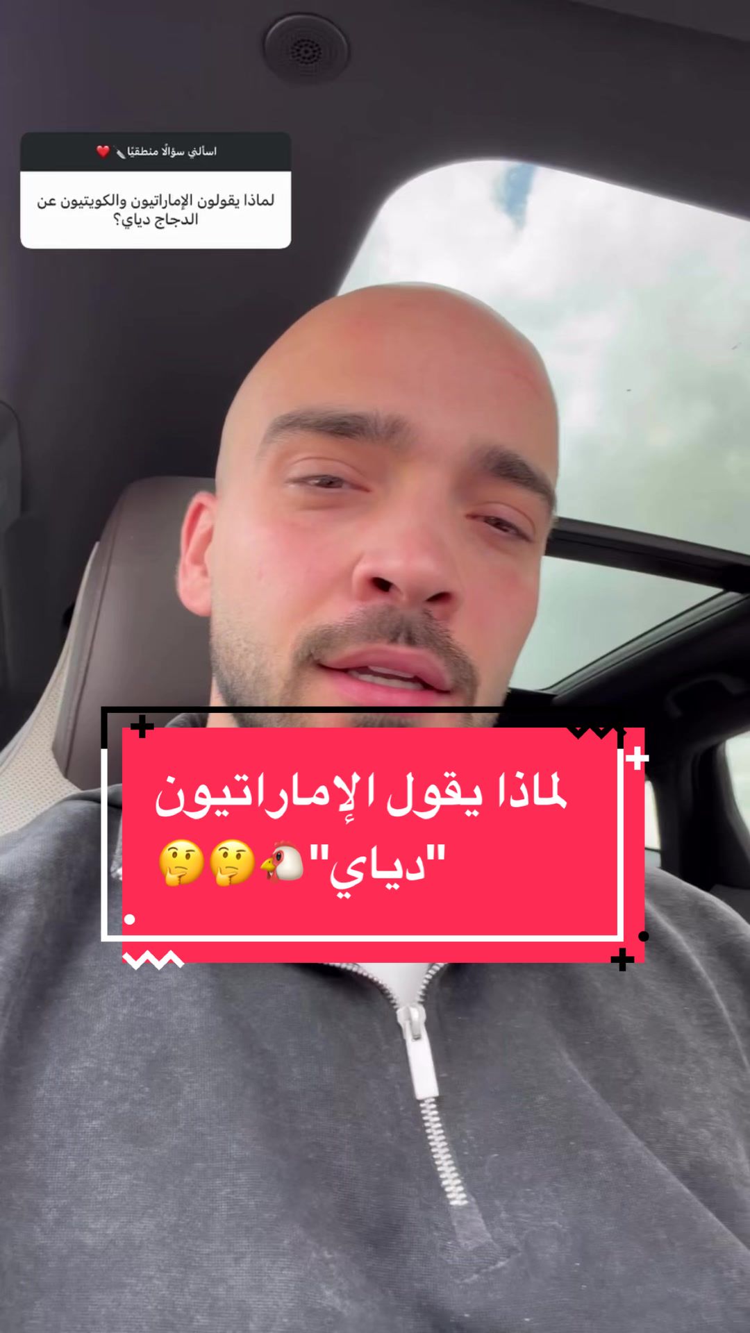 @Raief Yousuf|رائف يوسُف