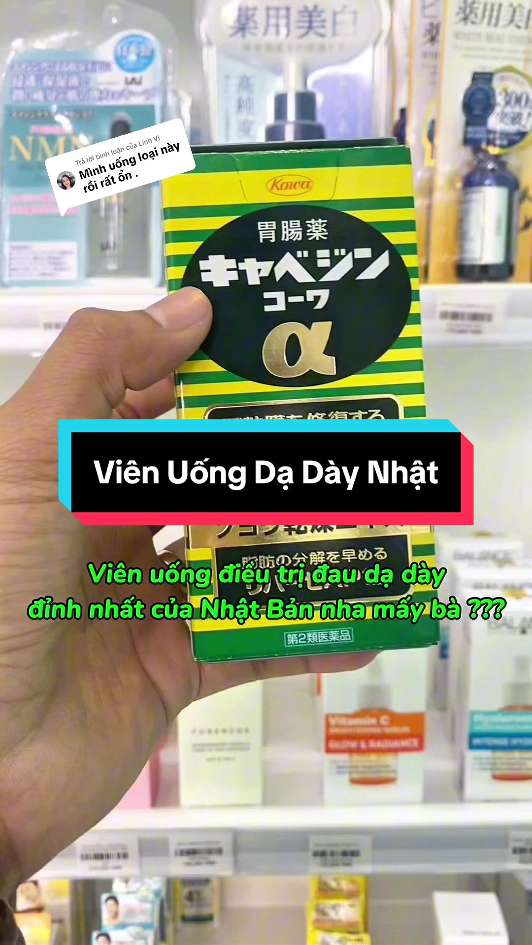 @Kha Lài Japan