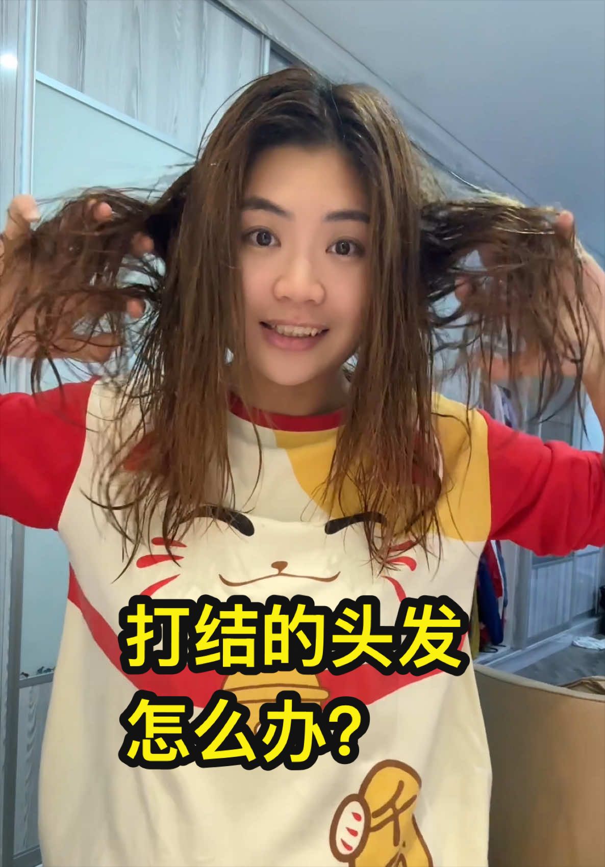 @Sukihakkamoi