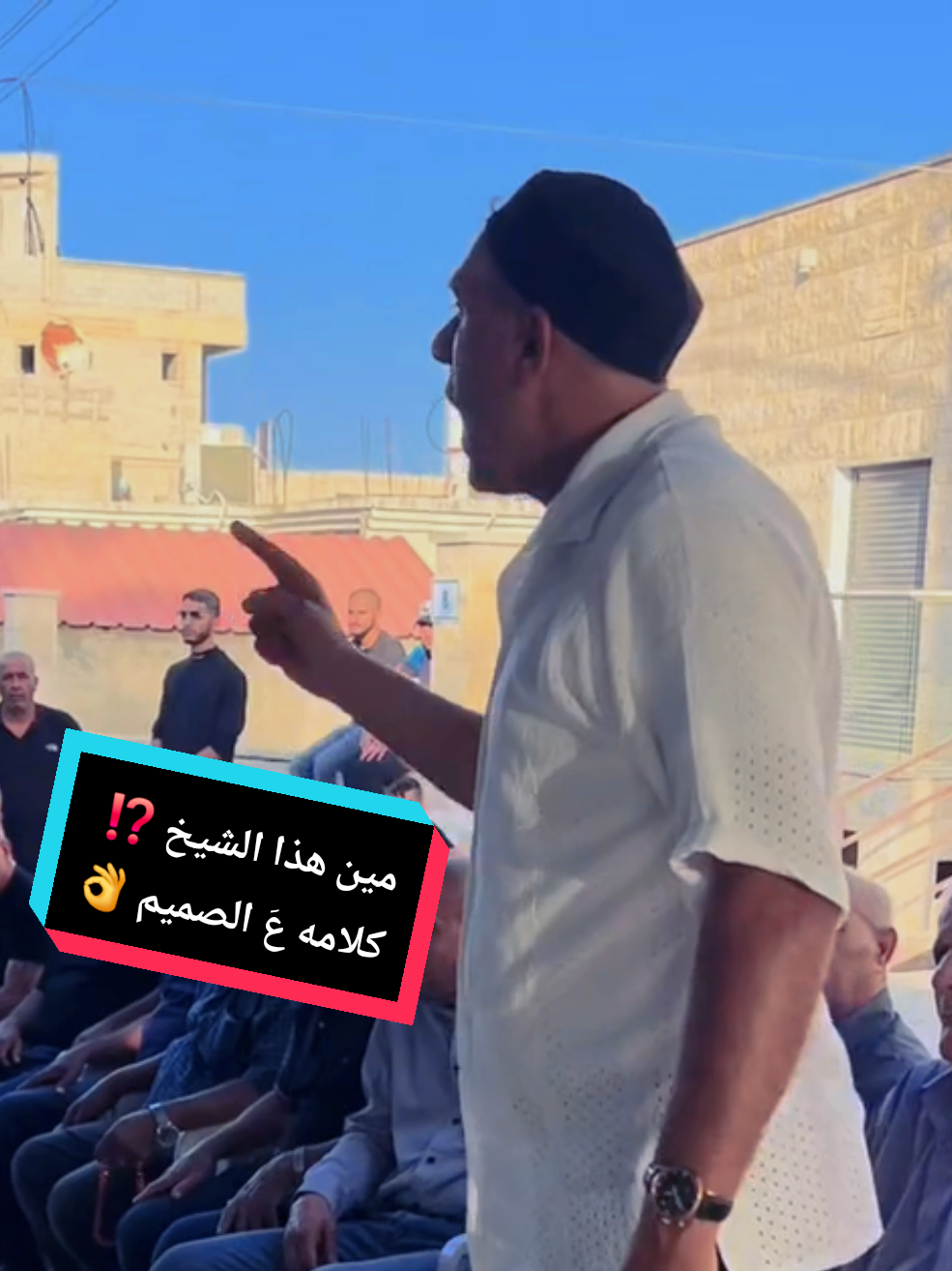 @🥎 דינה מנסור 🦮🐕🐕&zwj;🦺