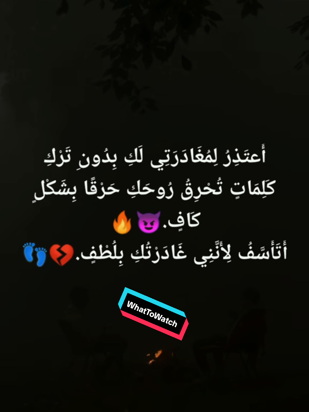 @ْ