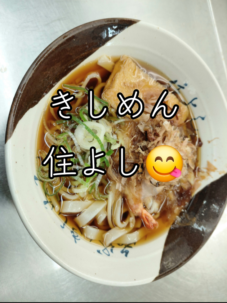 @ジャック