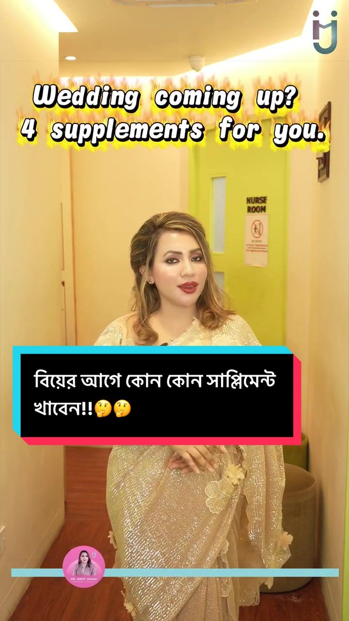 @isratjahantrisha3