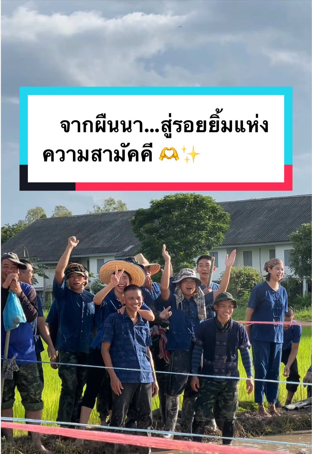 @ARMY_174