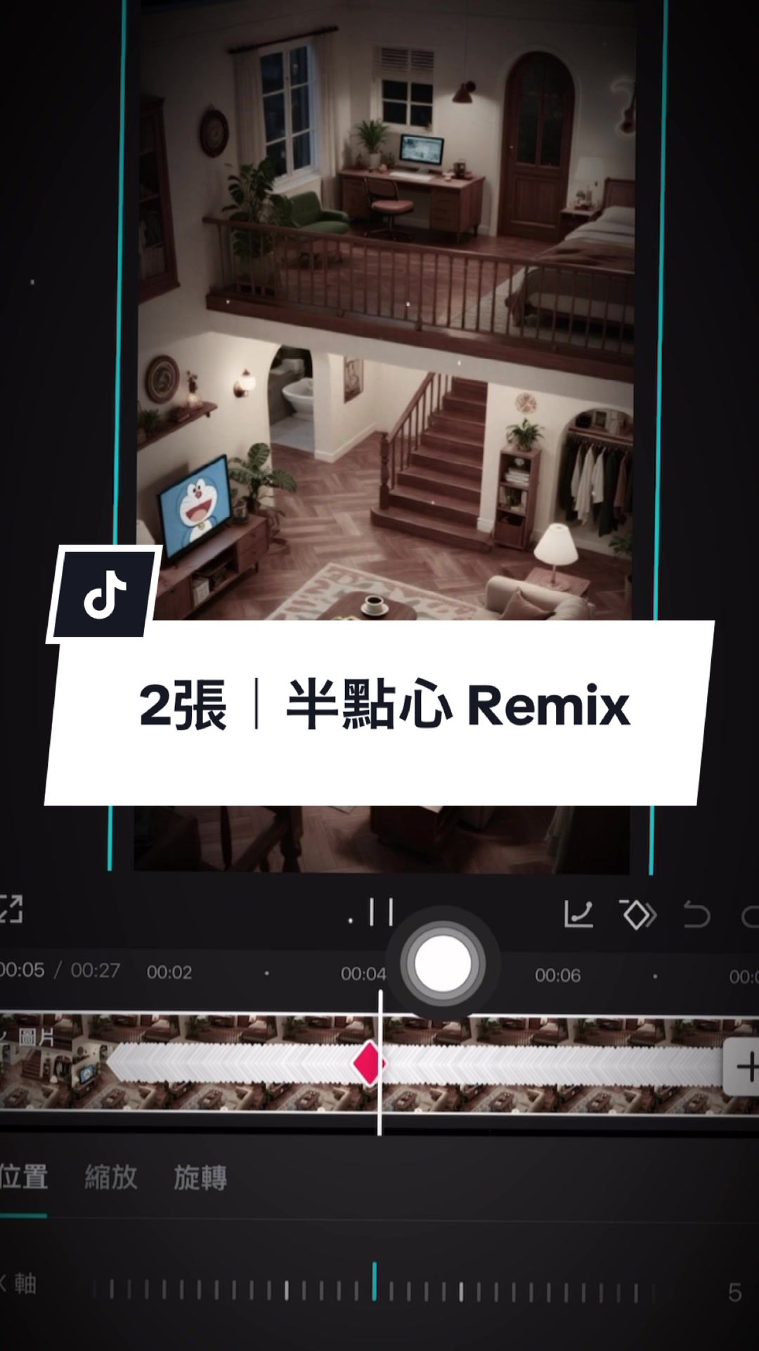 @追虧 (Jia Kai)