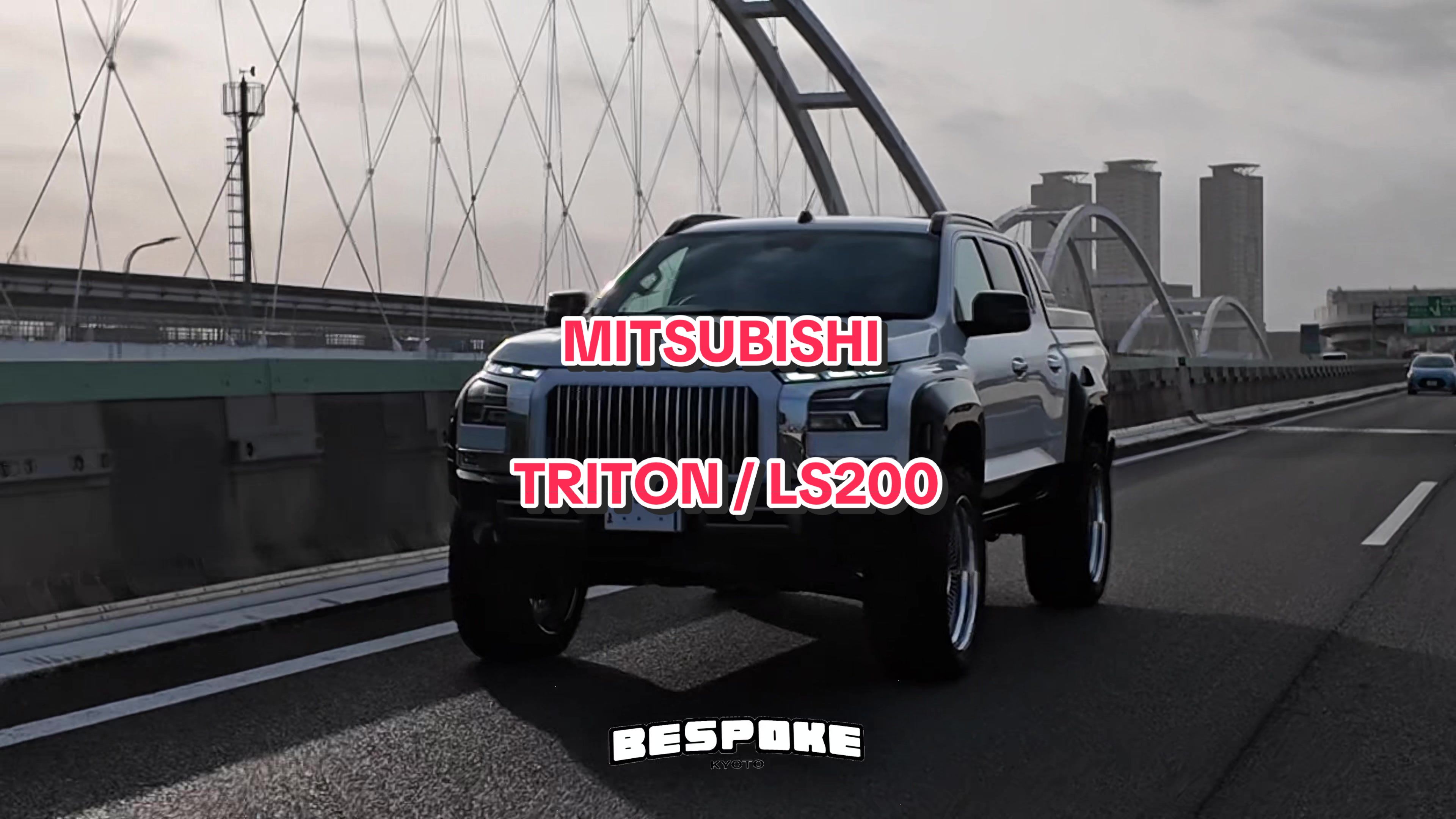 @ビスポ先生