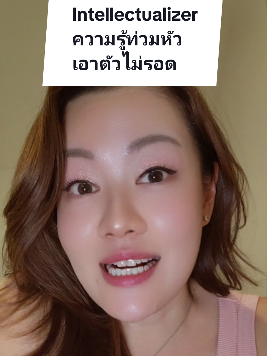 @หนึ่งเอง :)