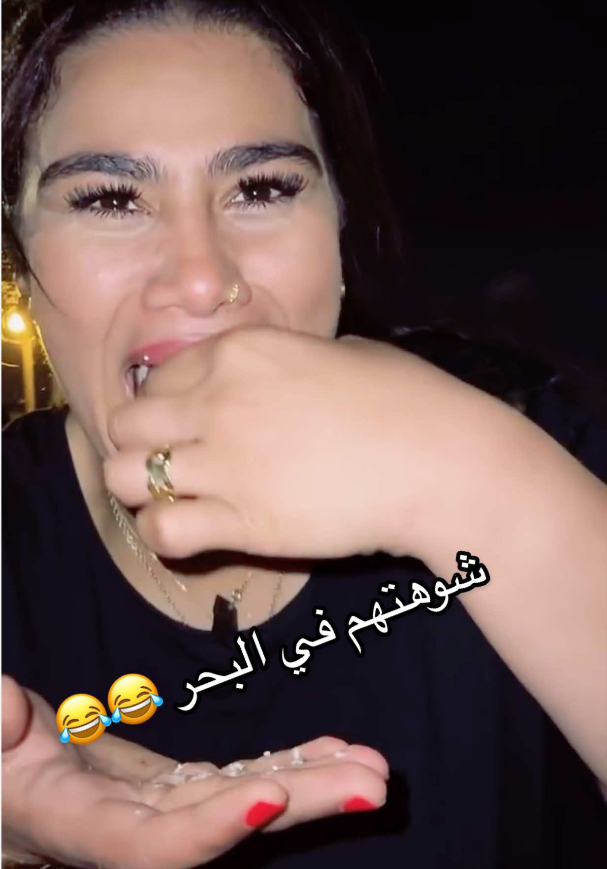 @Ikramfilali8๐ฑ๐ฏ