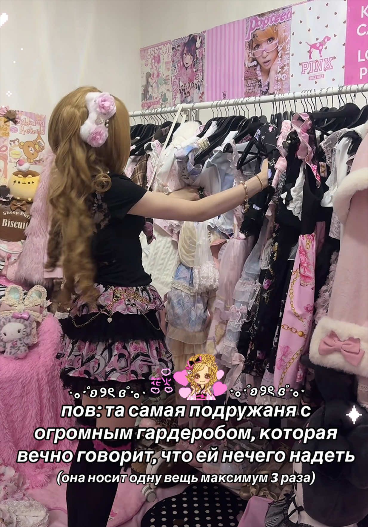 @lina.sfalv♡