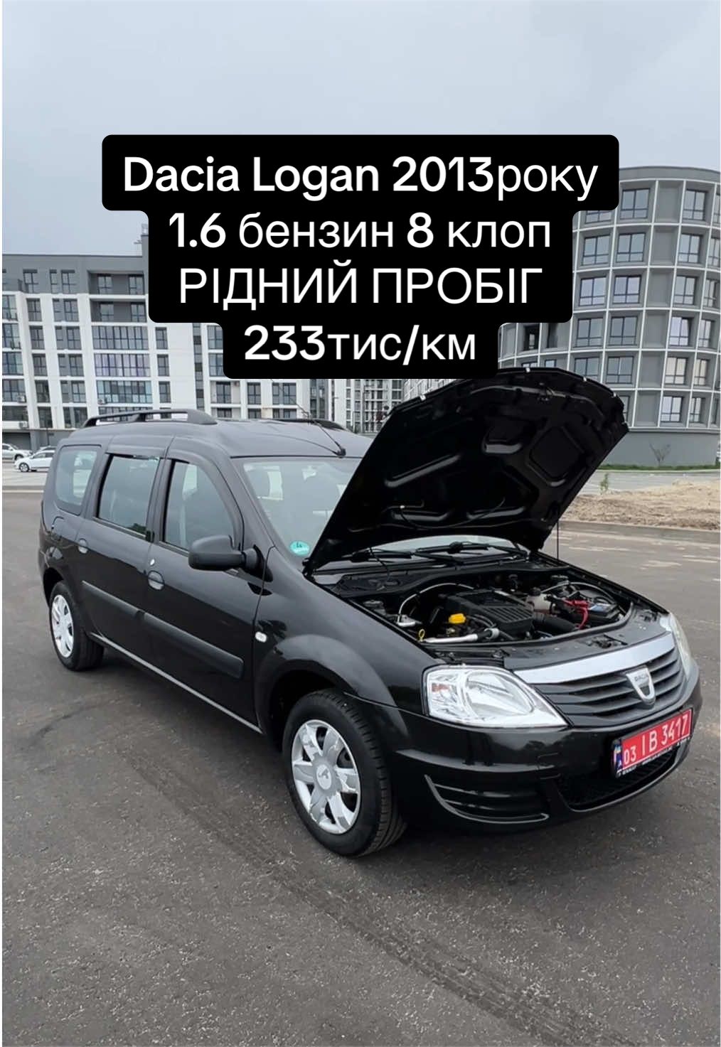 @cars_by_legend