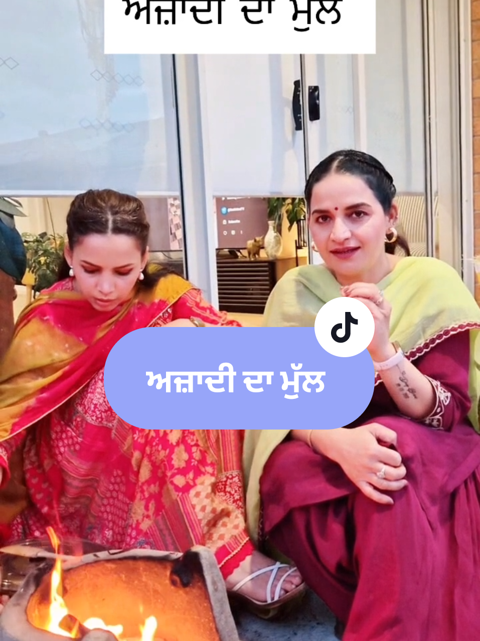 @Mandy Bains