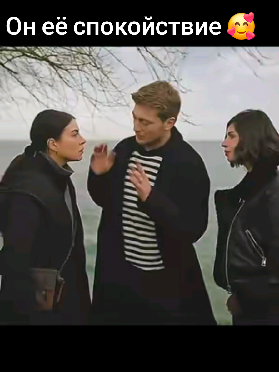 @Турецкие сериалы ❤️