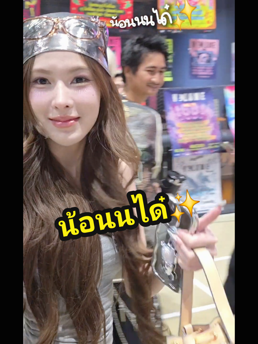 @บุ๋มบิ๋ม เบอร์รี่ 🍒🍓