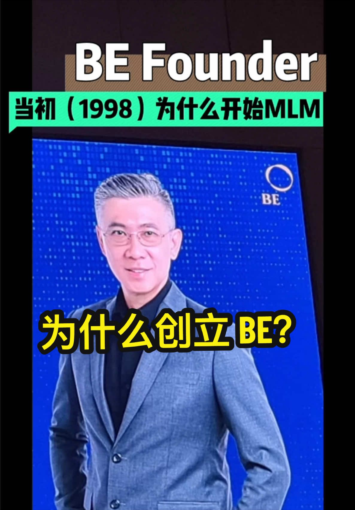 @群友教练 / Coach Koon you