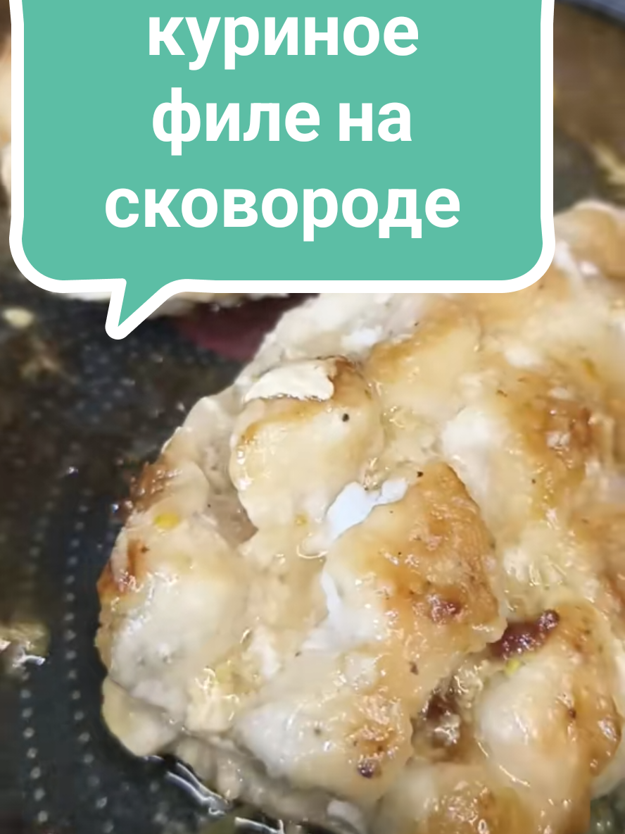 @Без фартука