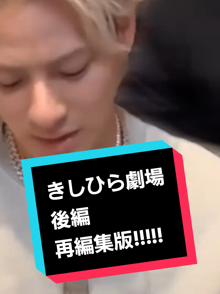 @るね