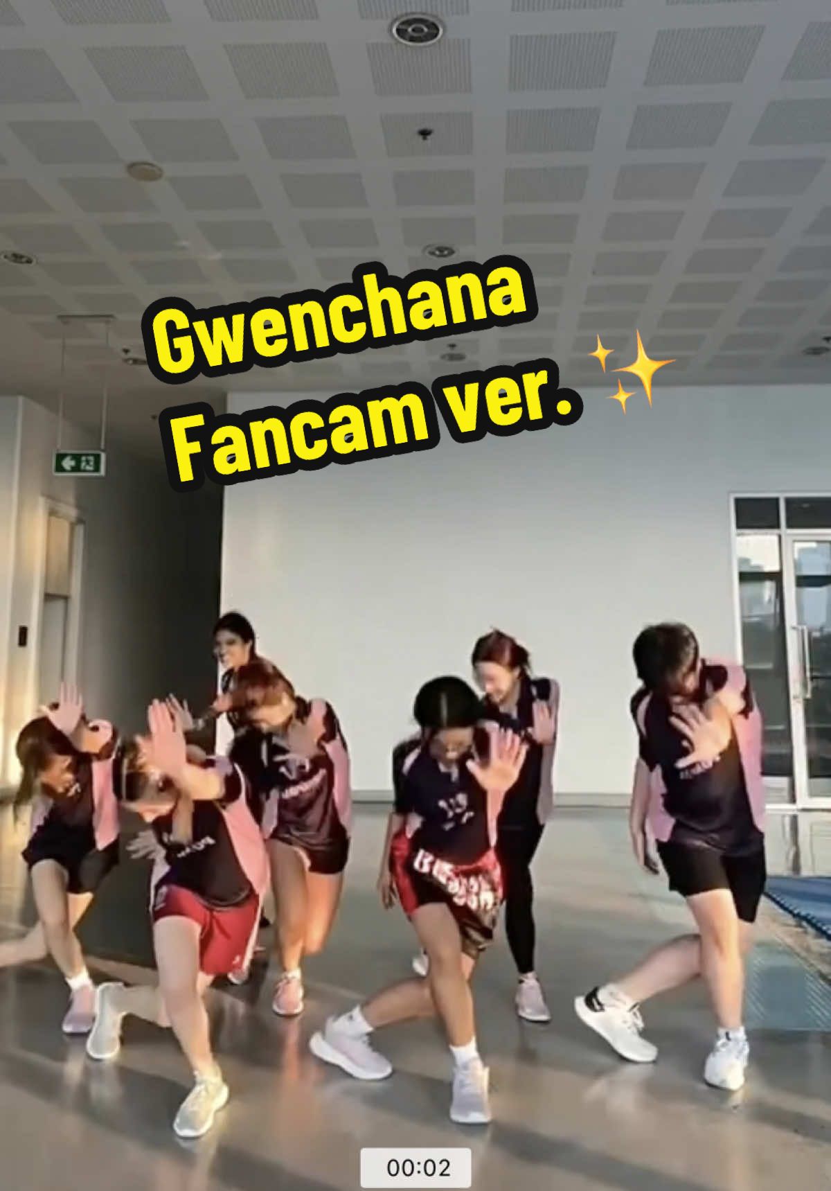 @CU POMPOM