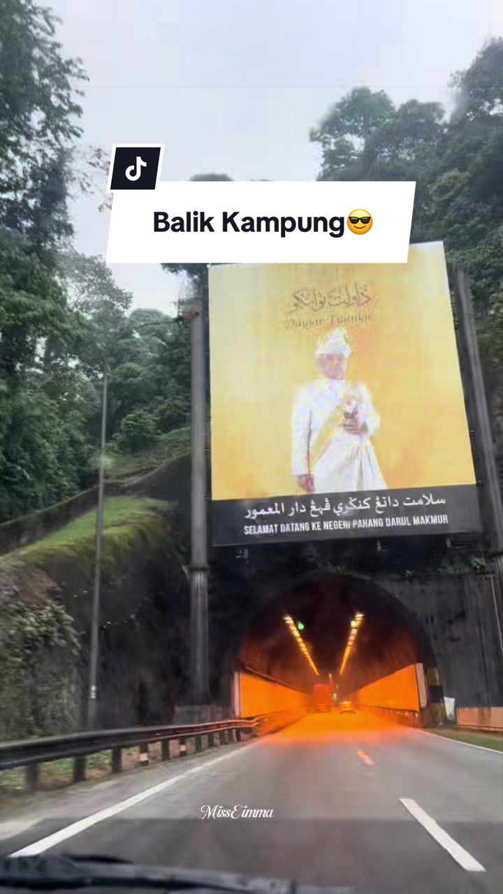@ميسس ايمم