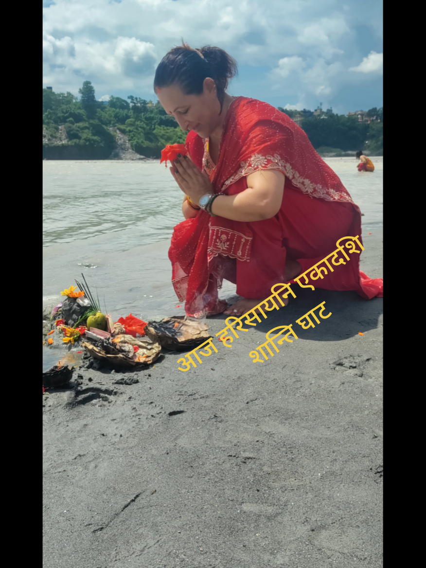 @Sushila Thapa (PKR)