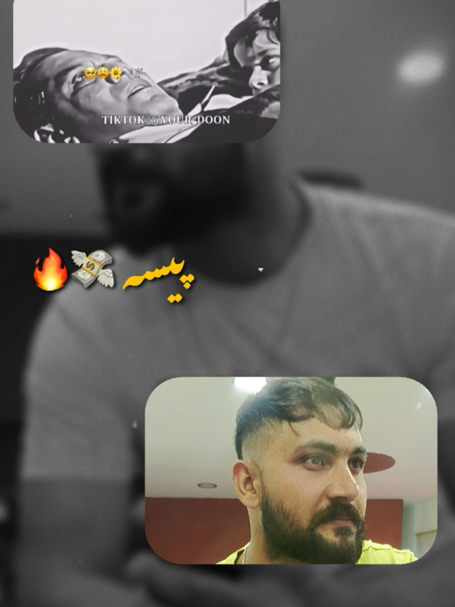@Abid badshah🇬🇷🇪🇺🦅😎