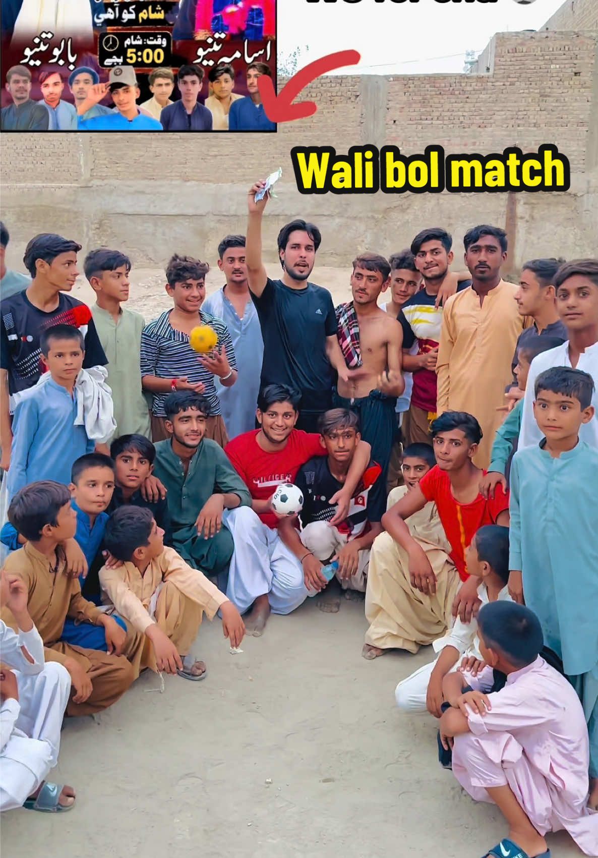 @Usama tunio