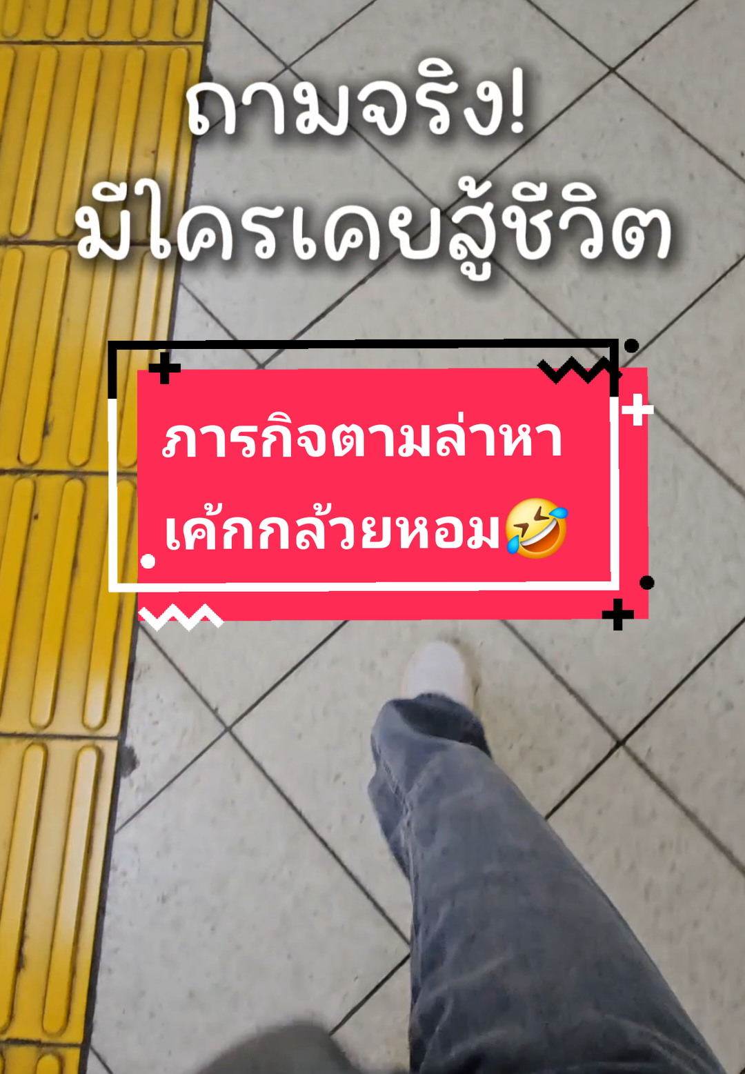 @patto_story