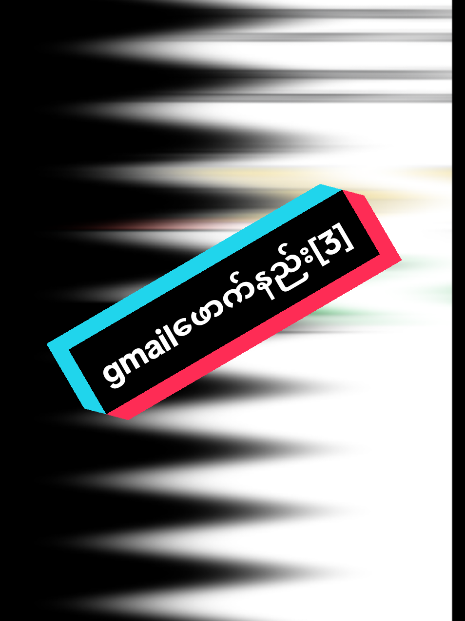 @𝕆𝕟𝕖 𝕂𝕚𝕟𝕘 𝕄𝕠𝕓𝕚𝕝𝕖