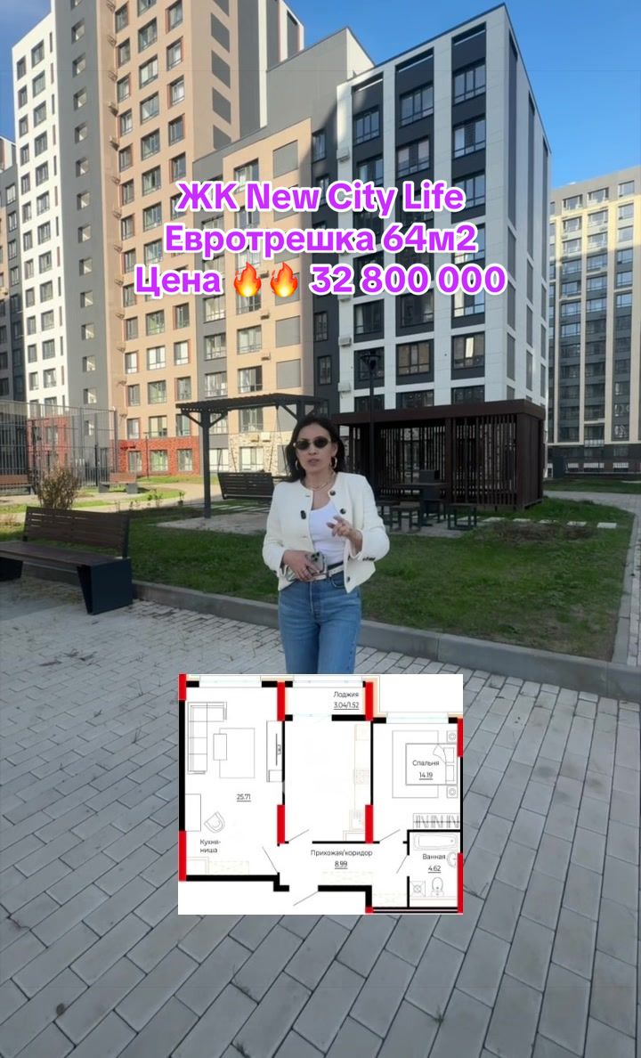 @zeinil_zhumatayeva