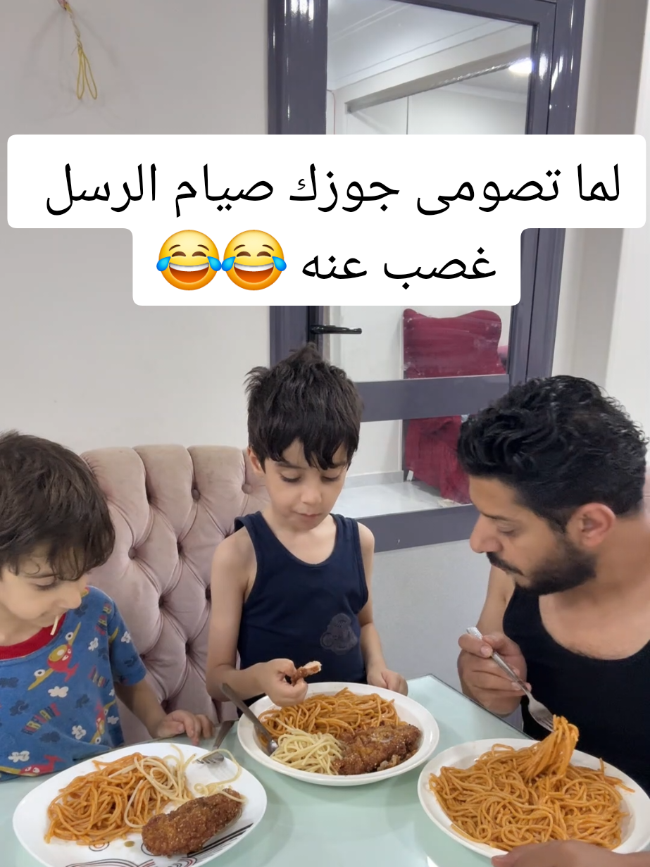 @Mina&Merna