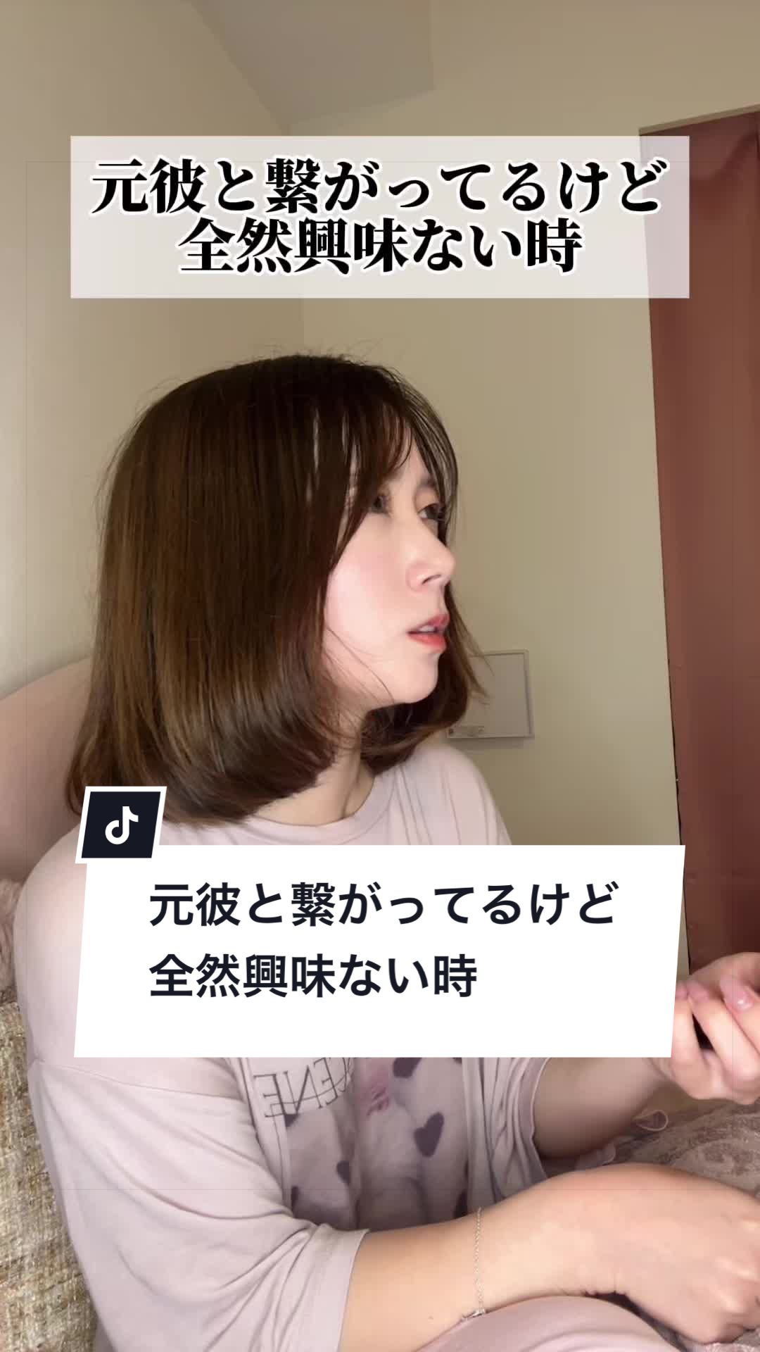 @夏目もえか