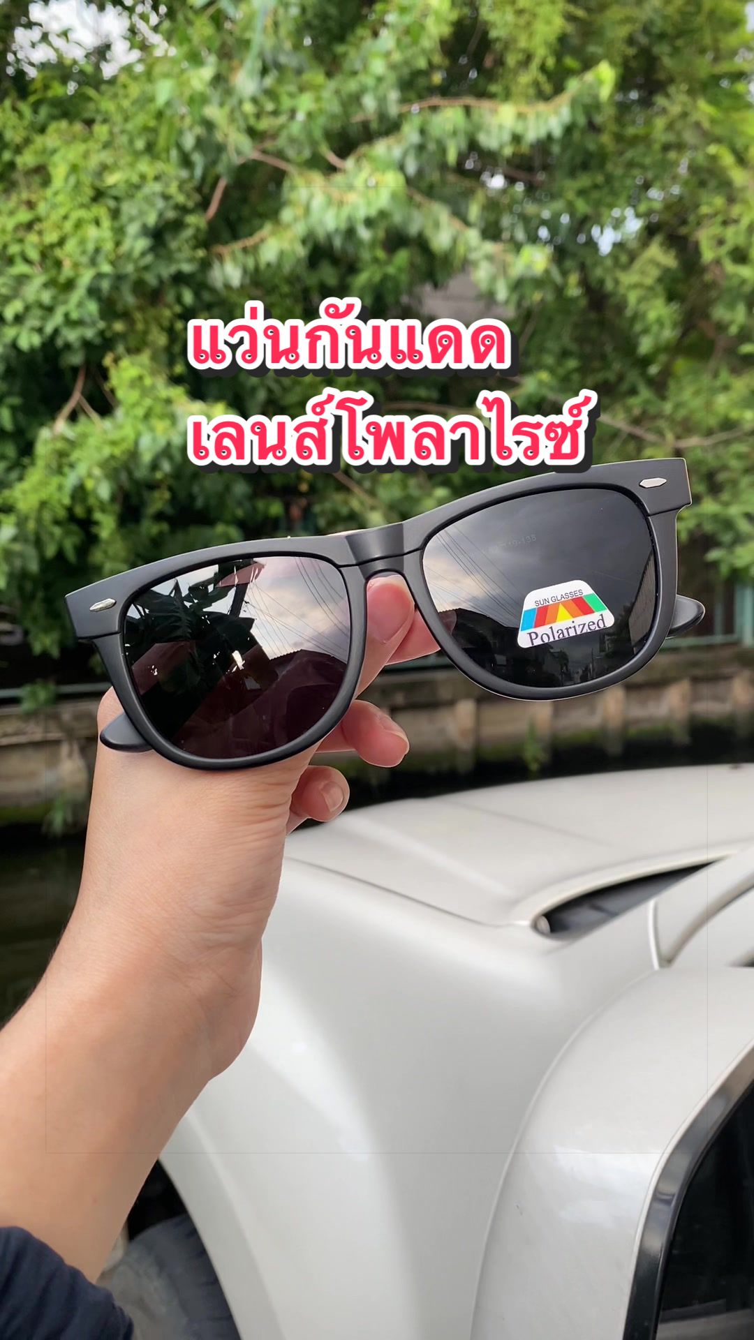 @JKJKSHOPPING
