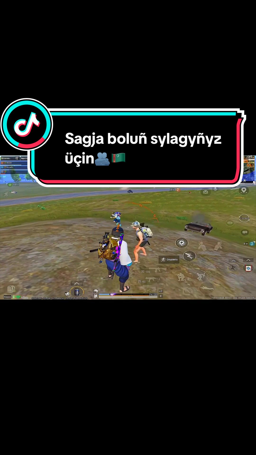 @tiktokares.0003