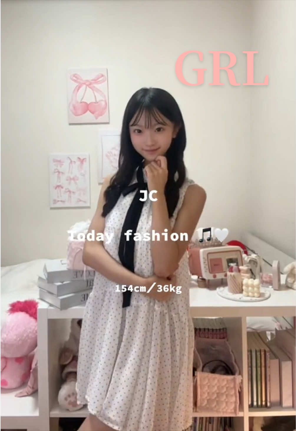 @梨杏/Ria
