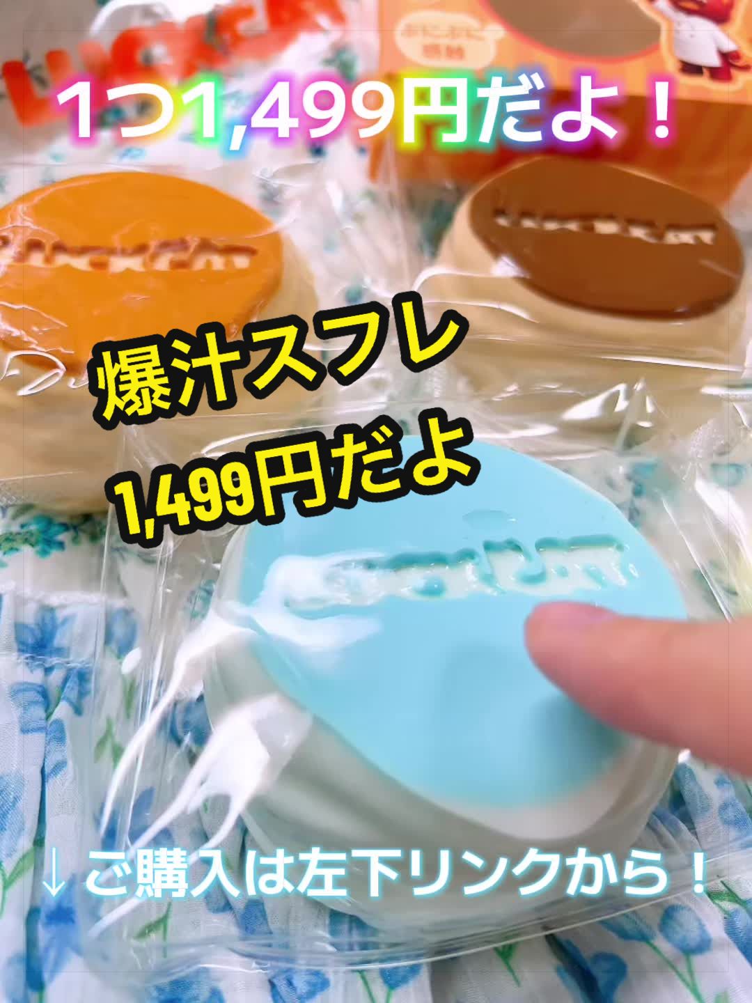 @ãªããªãð¯ðµnaginagi