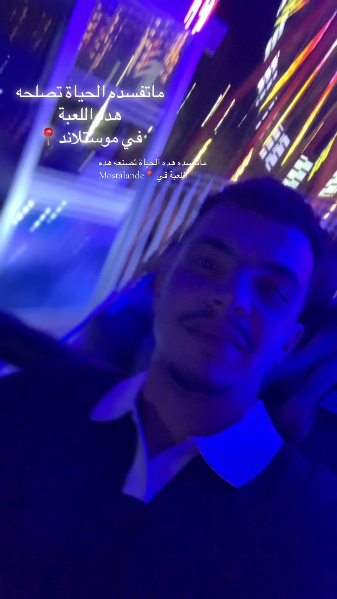 @♡&copy;Amine♕♡👑
