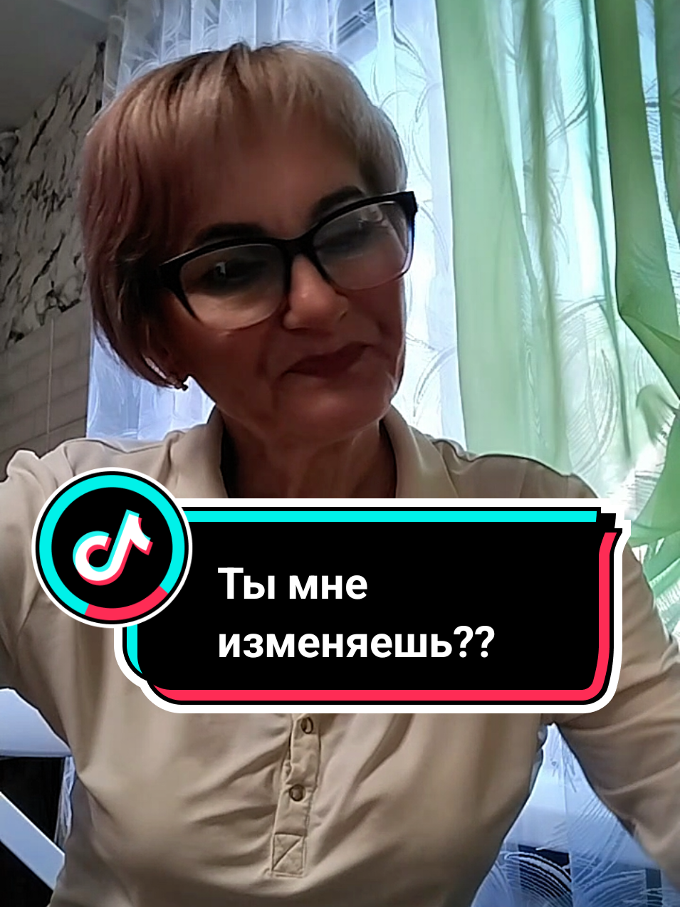 @Lina