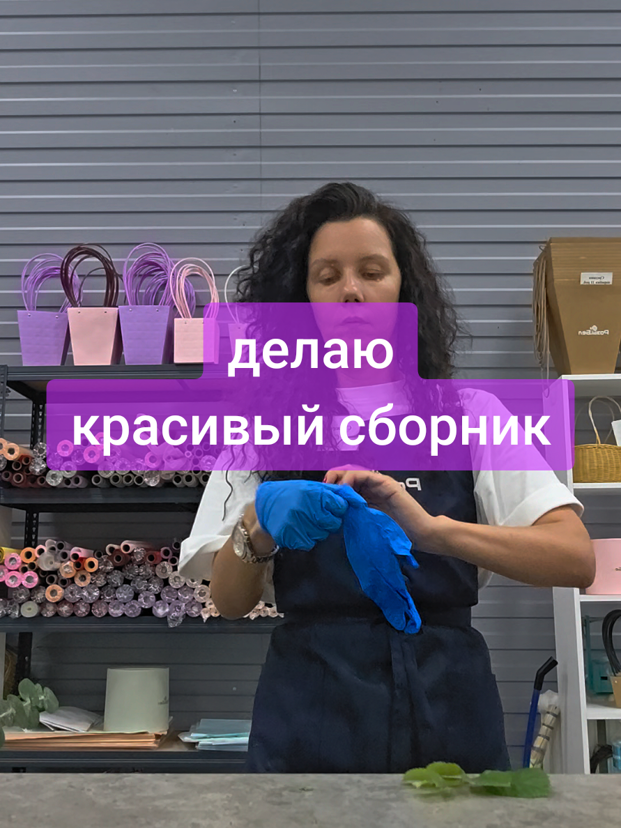 @Снежана