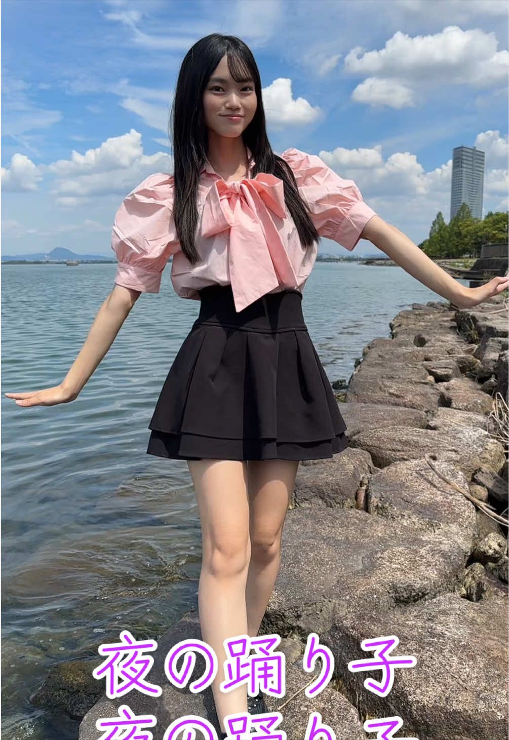 @今野歩美