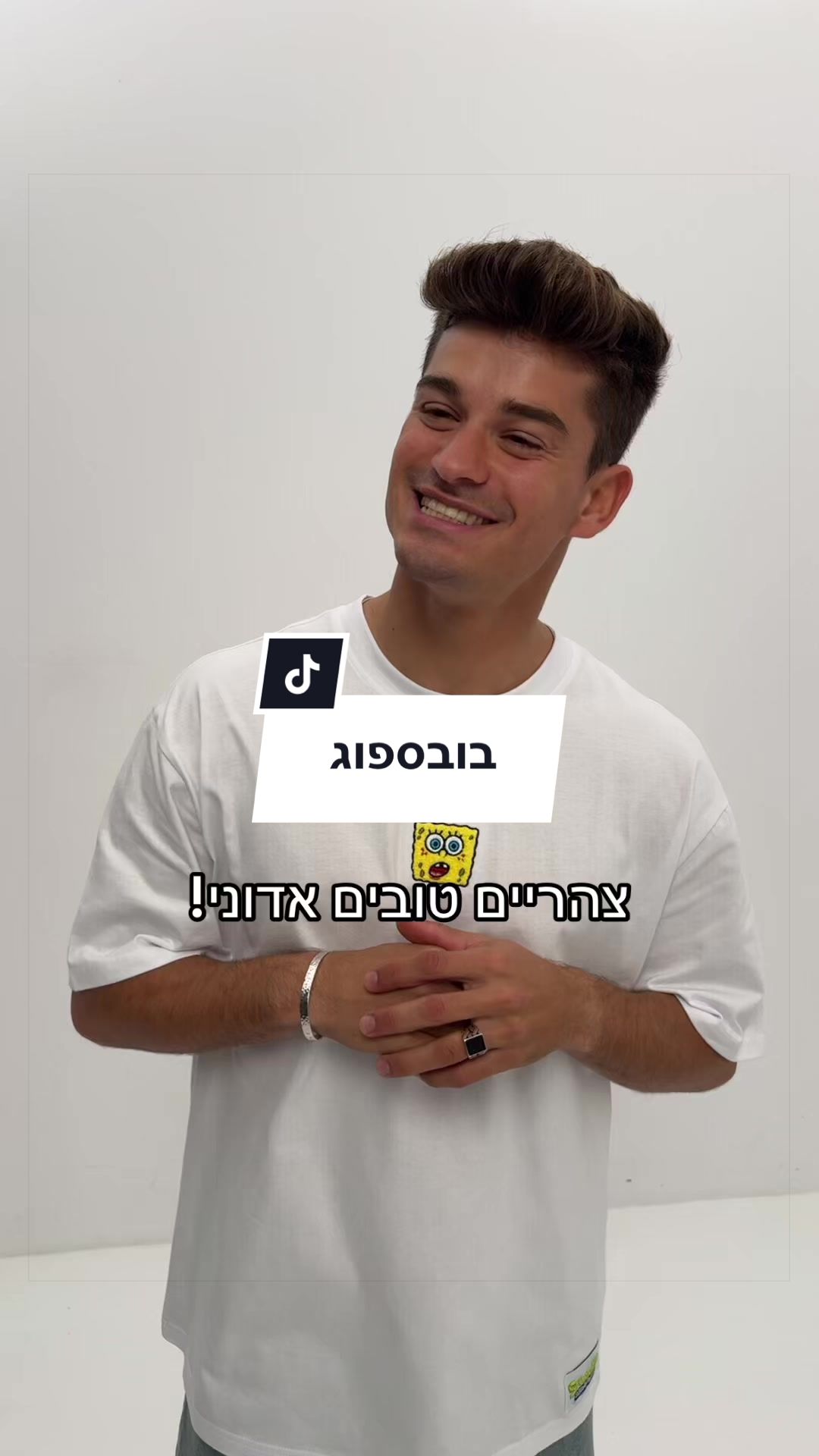 @fix