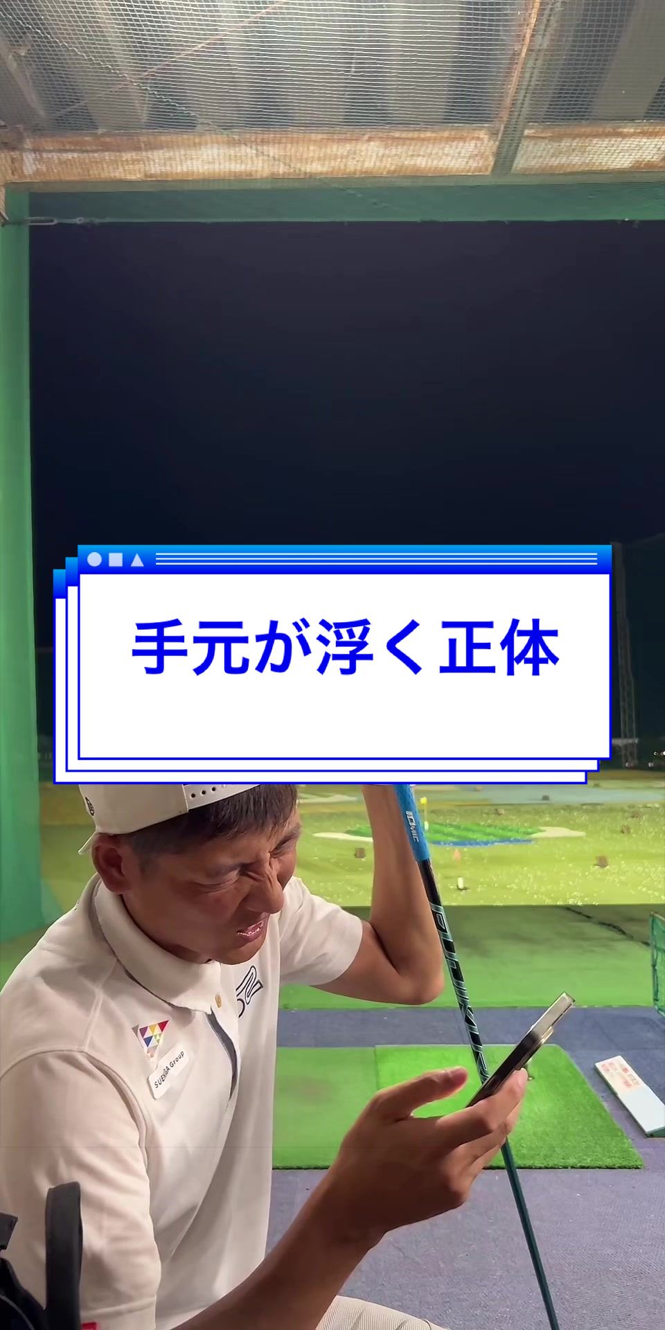 @おーたけん