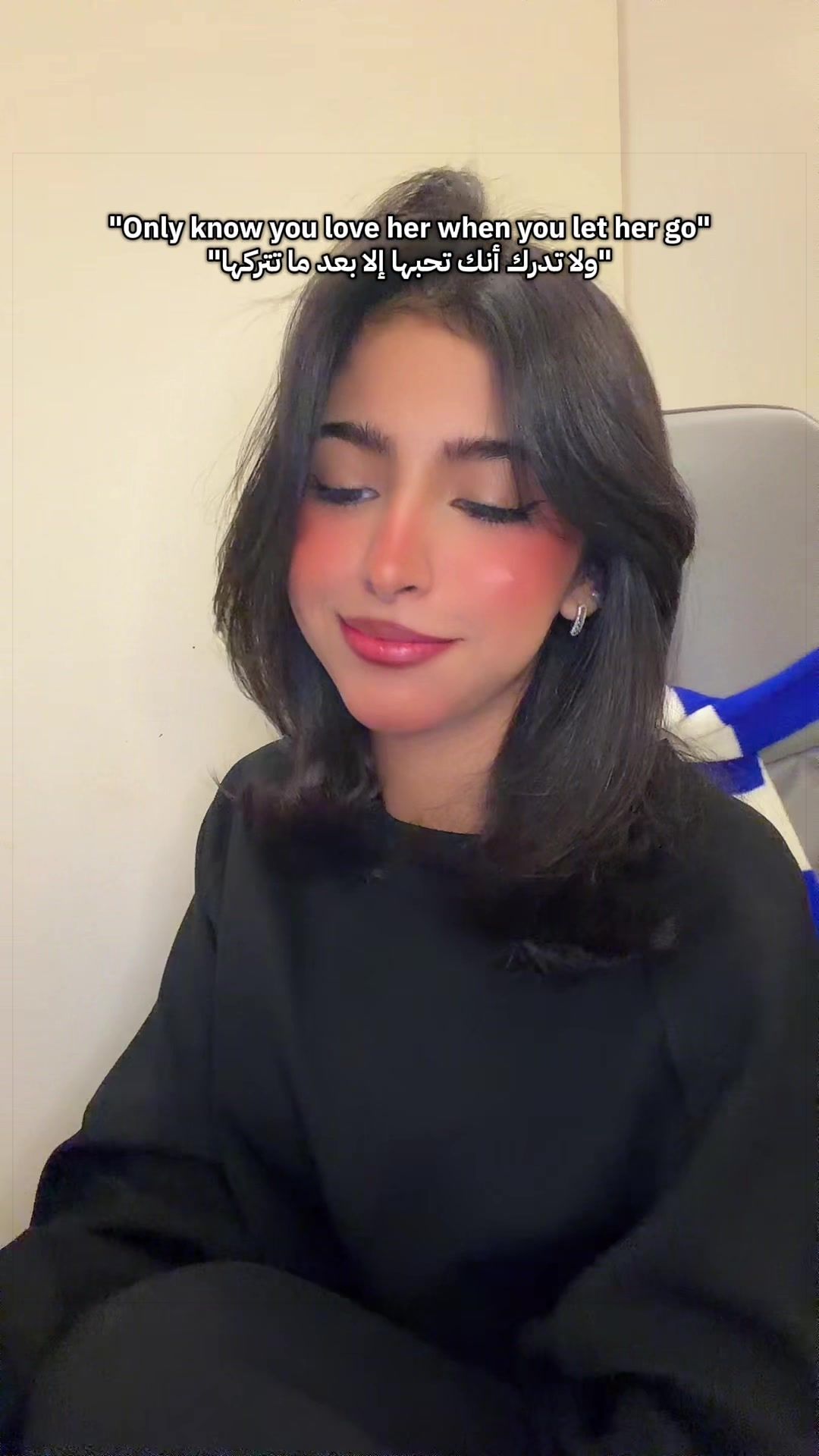 @شريفة الشريف | shneeni🩶