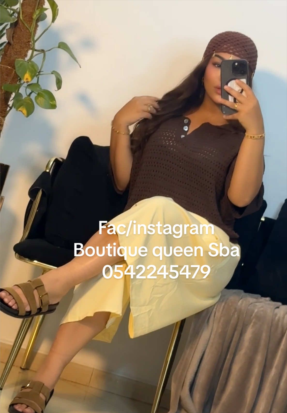 @Boutique queen sba