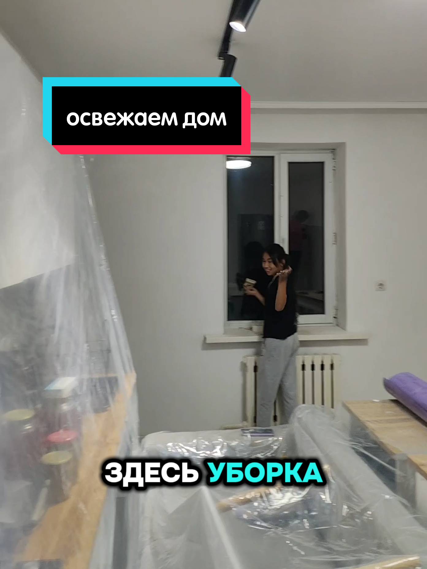 @Dilshat
