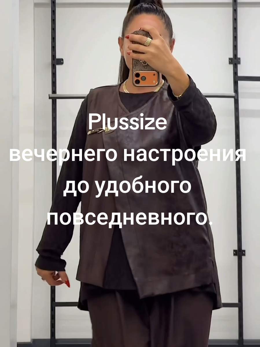@ANNA MOOD STYLE