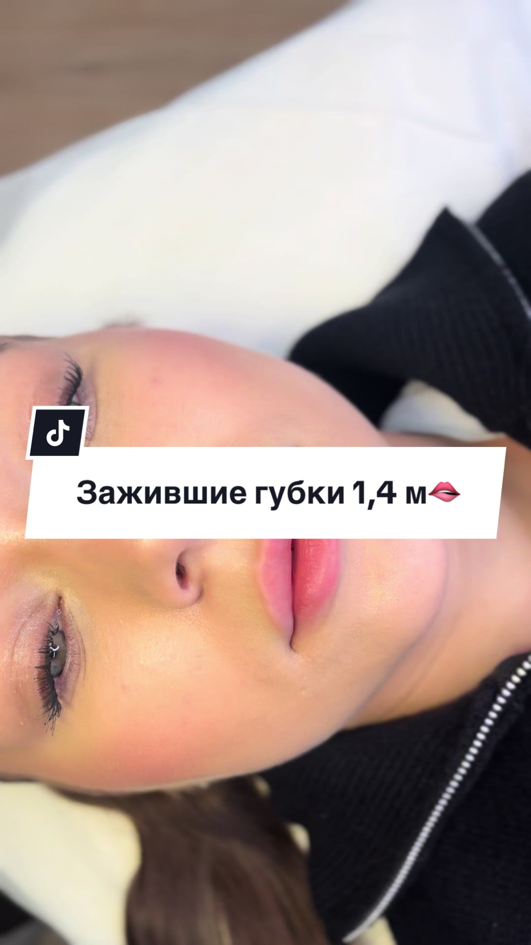 @dr.elina.cosmetology