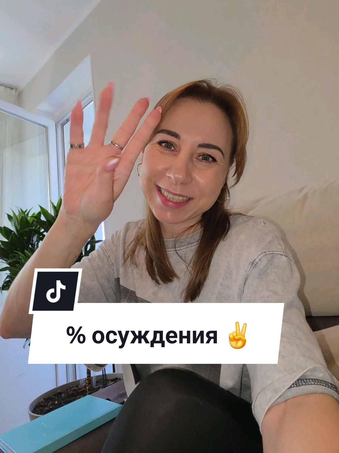 @Екатерина Феникс 🐦&zwj;🔥