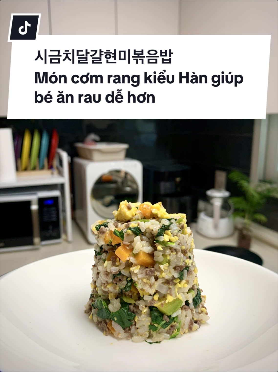 @jeongan.mom