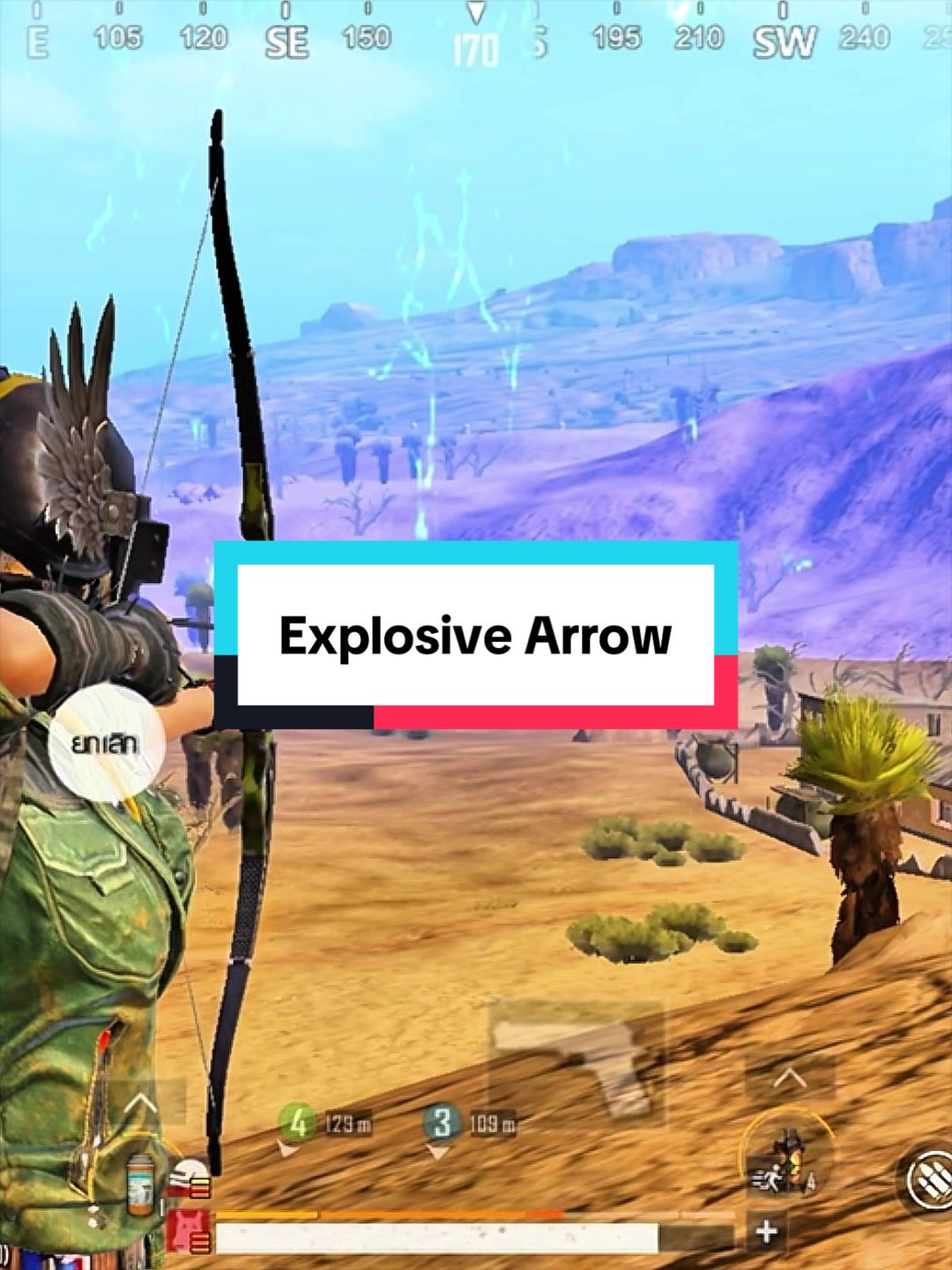 @OnEMaNツ ARCHERY